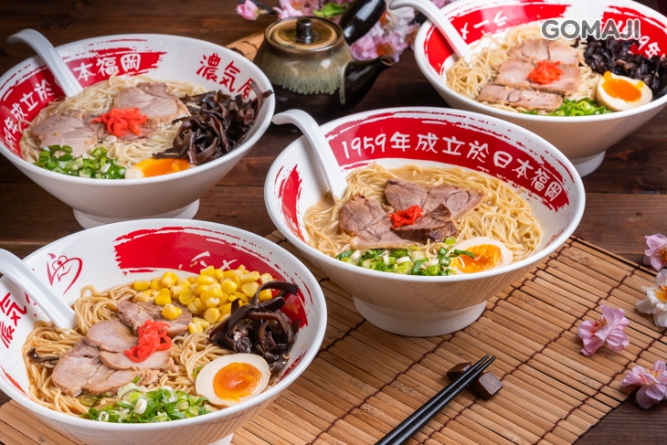濃氣屋拉麵(竹林店)