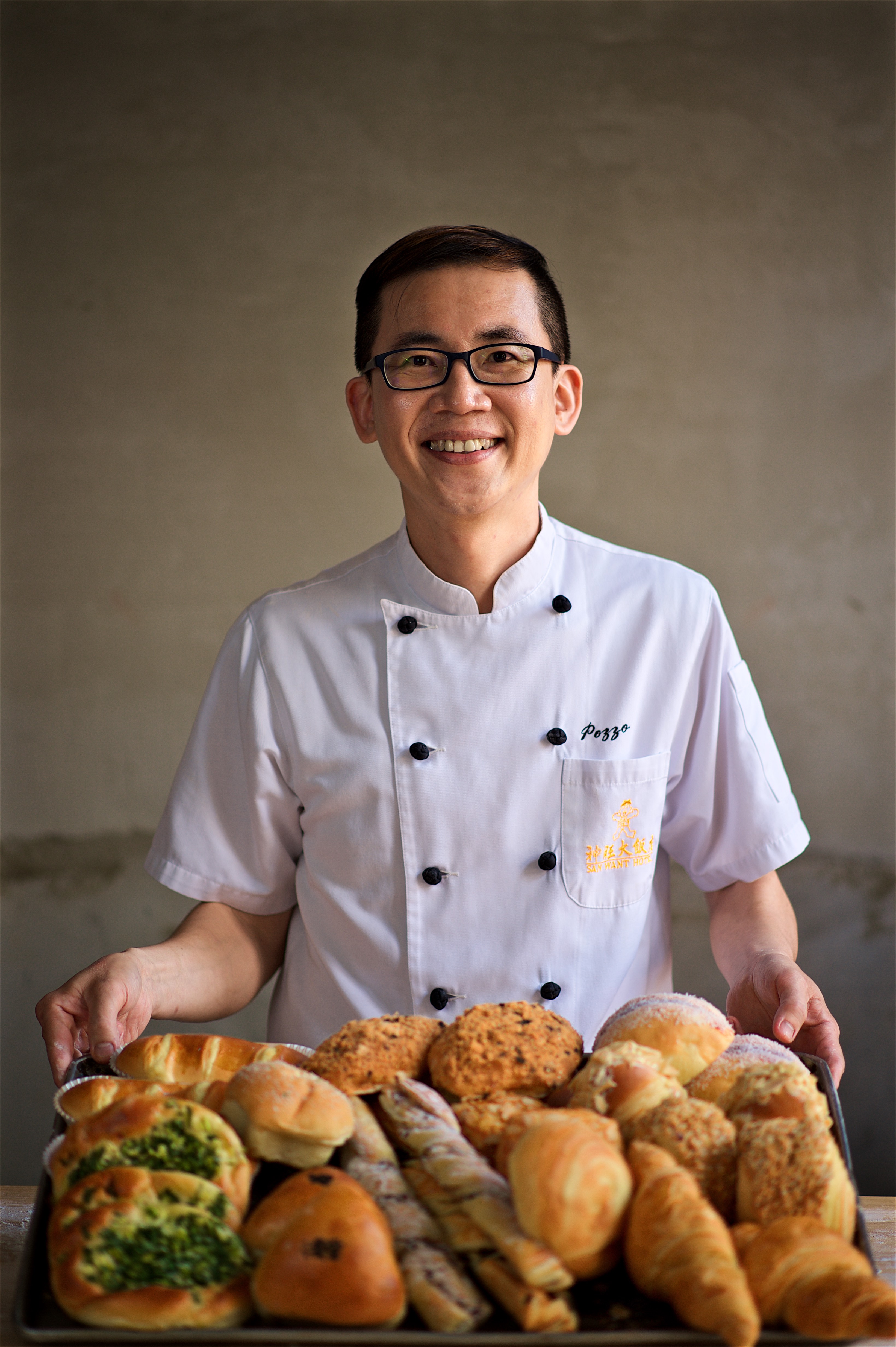 台北神旺大飯店-普諾麵包坊/普諾麵包坊-承德1號分店