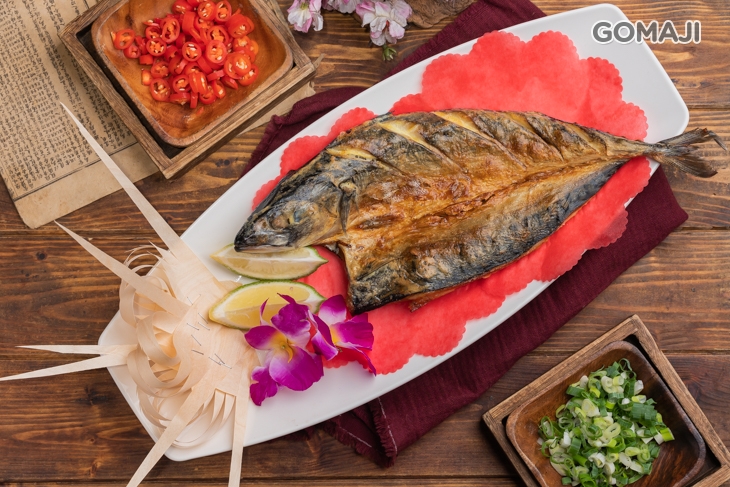 烤鯖魚