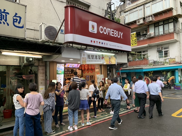 乾杯COMEBUY 市府店