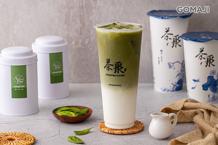 靜岡陵熟-抹茶鮮