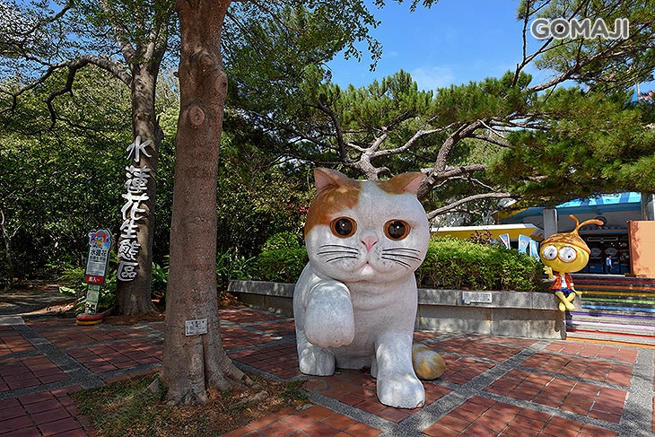 小叮噹科學遊樂區
