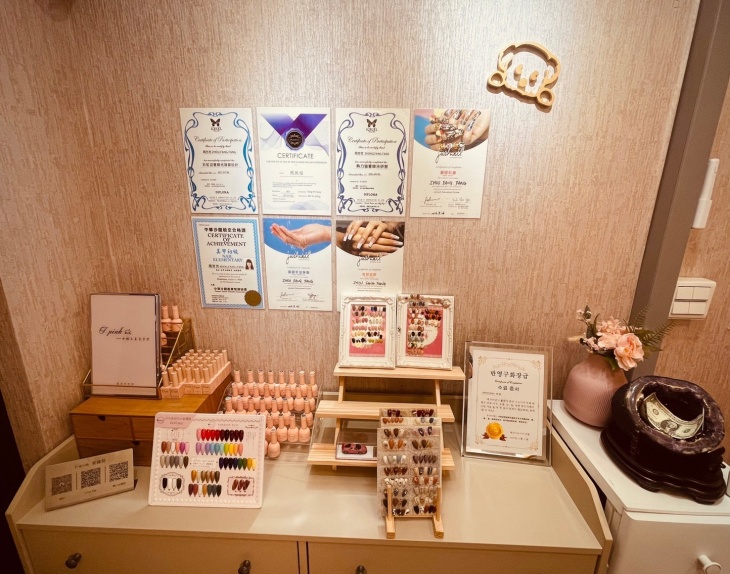 I-pink女孩兒 美甲美睫