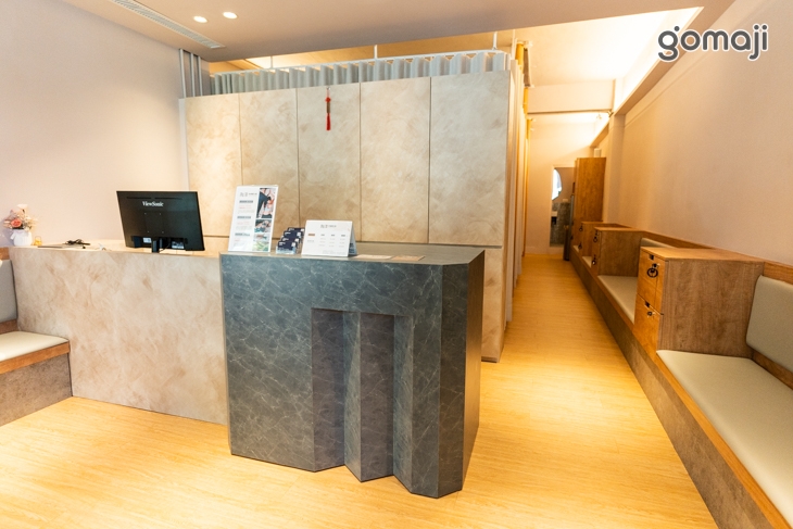 陶澤養生館(雙連店)