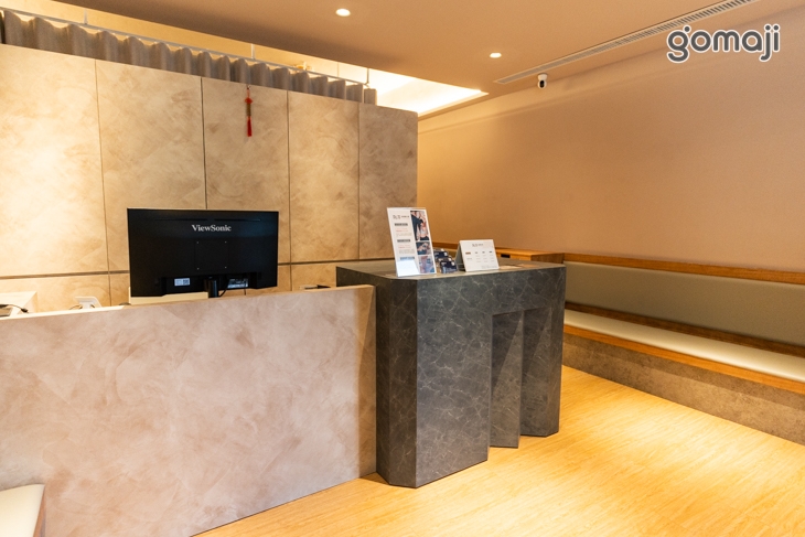 陶澤養生館(雙連店)