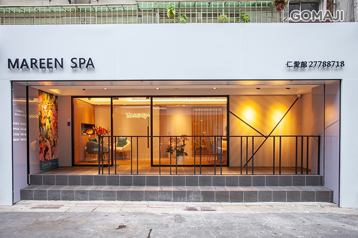 Mareen SPA