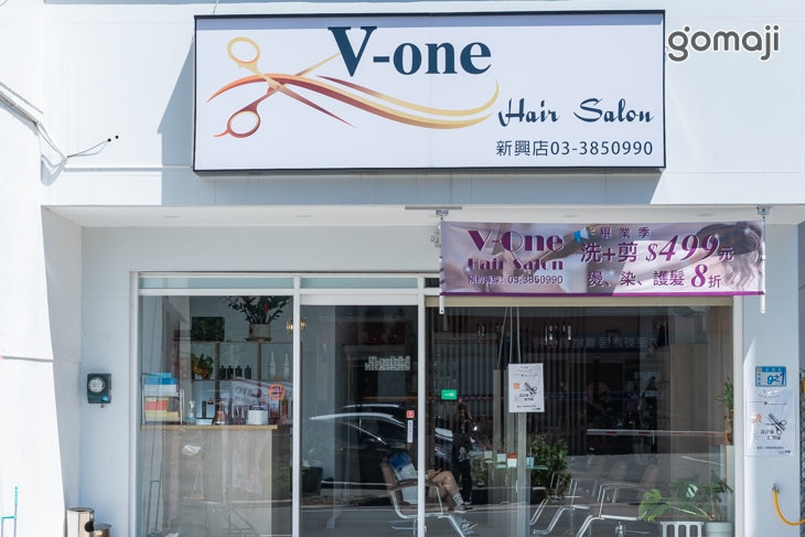 V-one hair salon