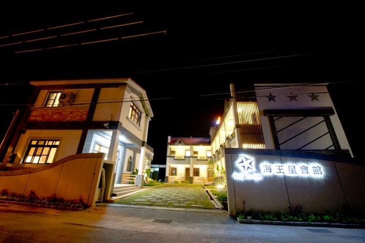 東港-海王星會館特色民宿