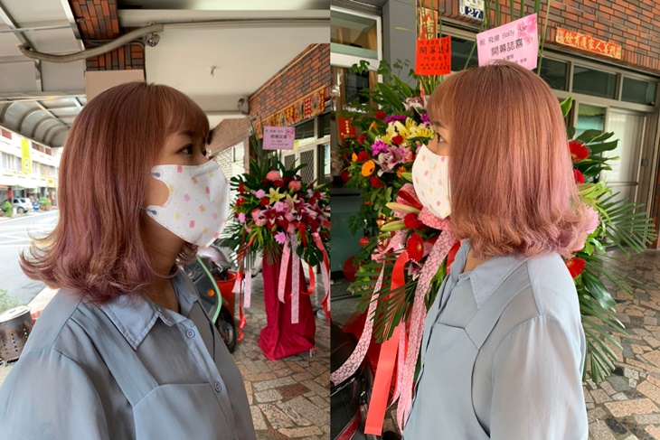 店家作品