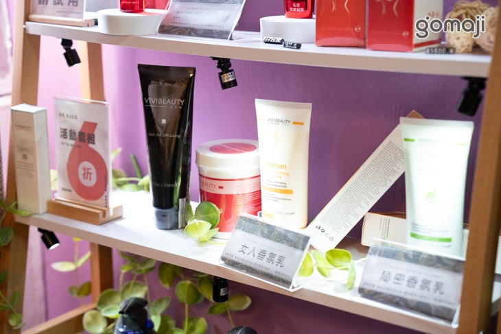 Miss Pan 體重管理中心