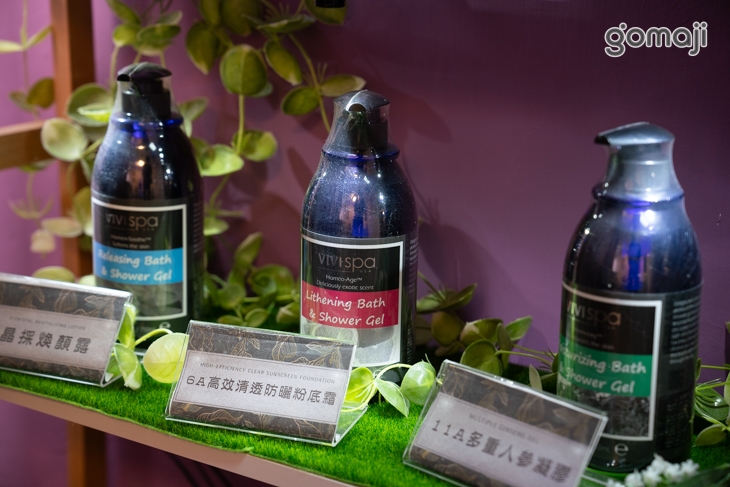 Miss Pan 體重管理中心