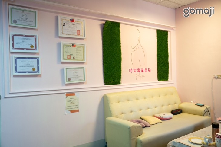 Miss Pan 體重管理中心