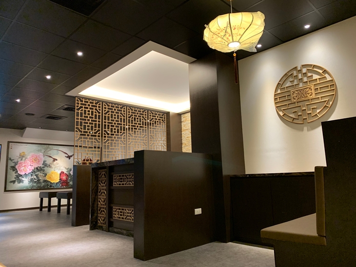 御仙堂(新北中興健康會館)
