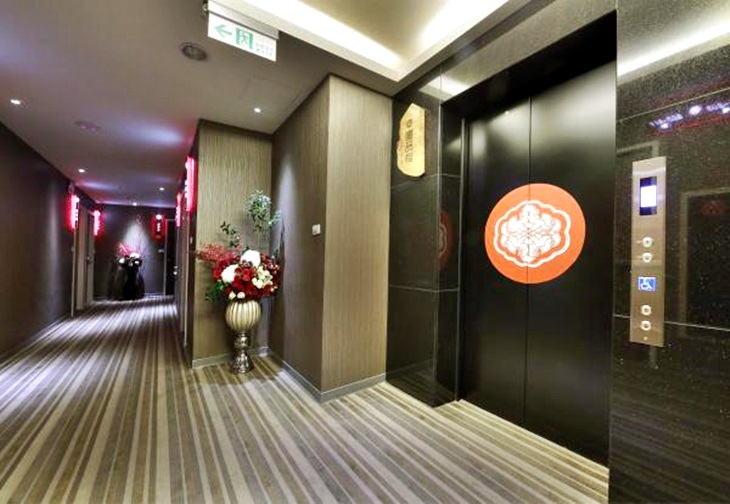 高雄-兆舍行旅 Chao She Hotel
