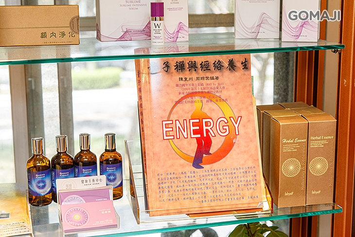 生命美學量子經絡養生會館(台北店)
