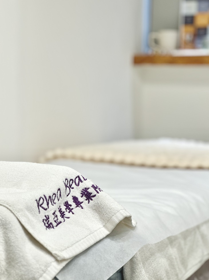 Rhea Beauty 瑞亞美學