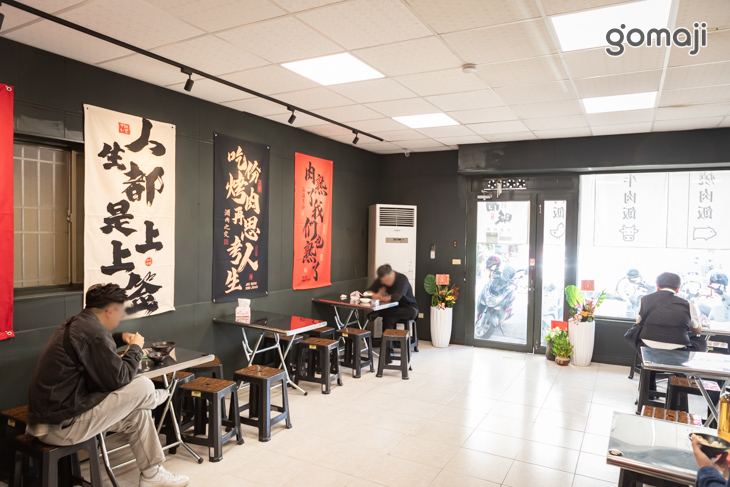 燒肉販(富民巨蛋店)