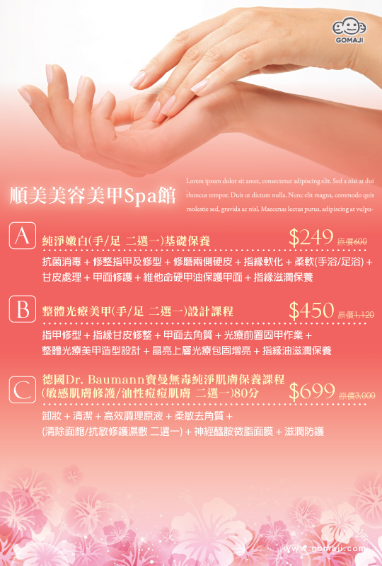 65224-61813-m.jpg