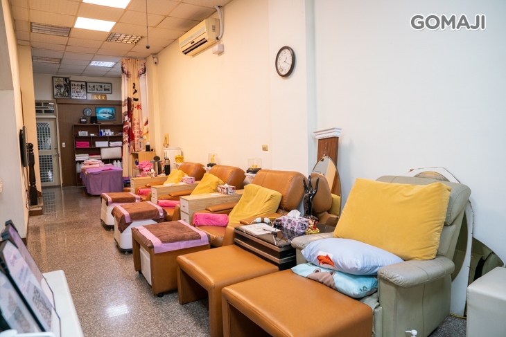 艾沐足體養生會館(土庫店)