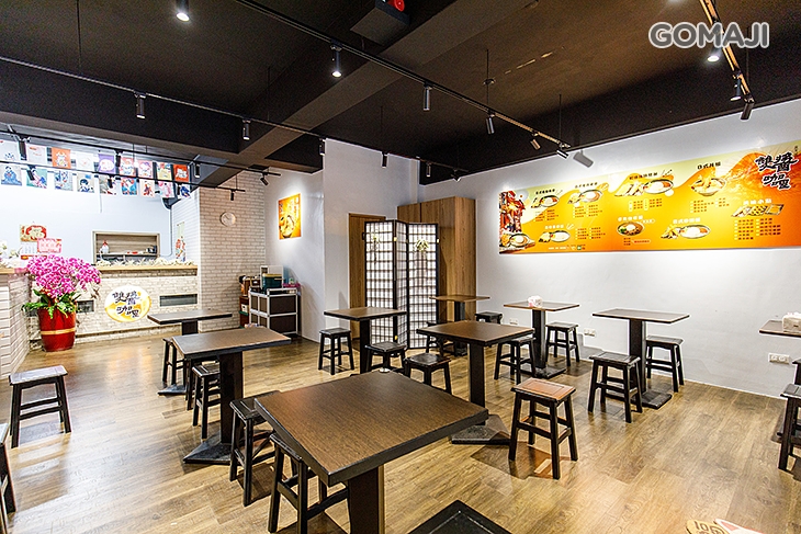 雙醬咖哩(金城店)　
