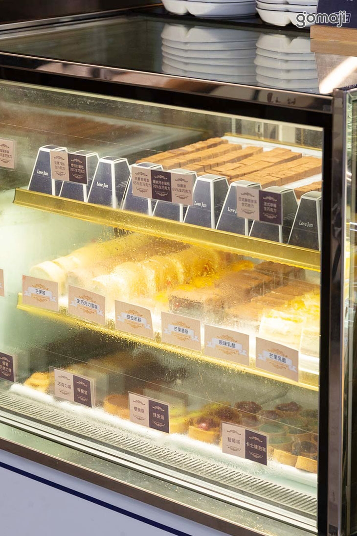 樂富．品牌空間