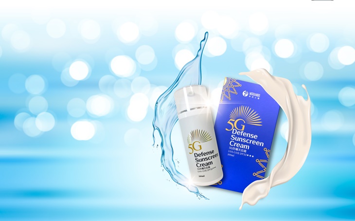 5G防曬天后霜