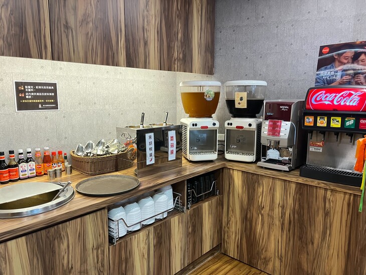 饗大廚FEAST STEAK牛排館