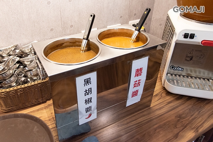 饗大廚FEAST STEAK牛排館