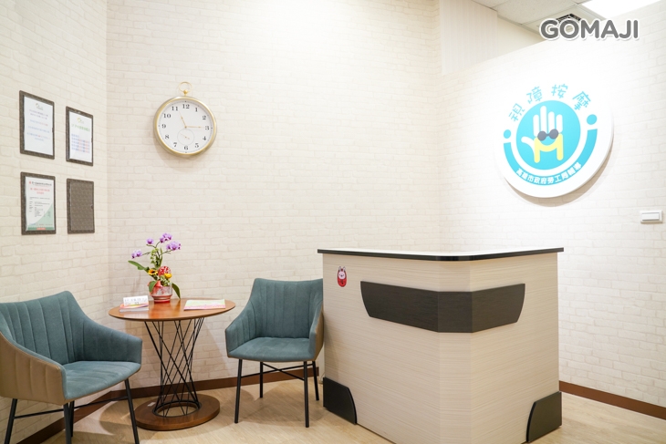 伊甸視障按摩旗艦店(夢時代1樓)