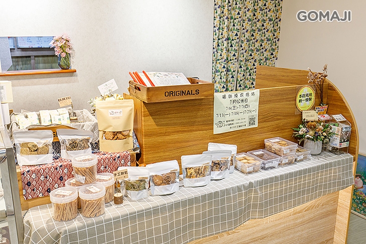 福郎燒烘焙坊-木棍泡芙 手工餅乾 甜點