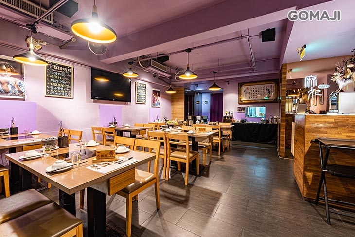 麻妃頂極麻辣鴛鴦鍋