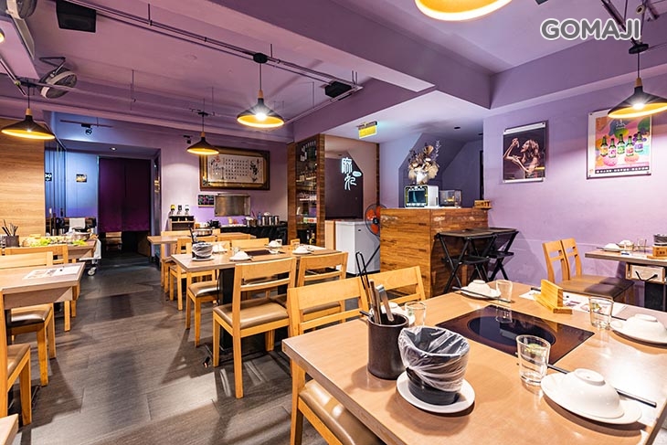 麻妃頂極麻辣鴛鴦鍋