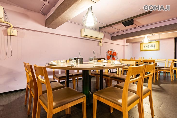 麻妃頂極麻辣鴛鴦鍋