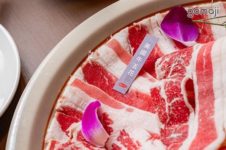 牛肉三重奏