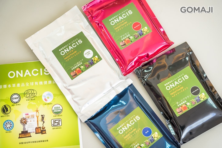 天然本草植物性髮根染髮頭皮護理(可選黑/咖啡/古銅色三選一)