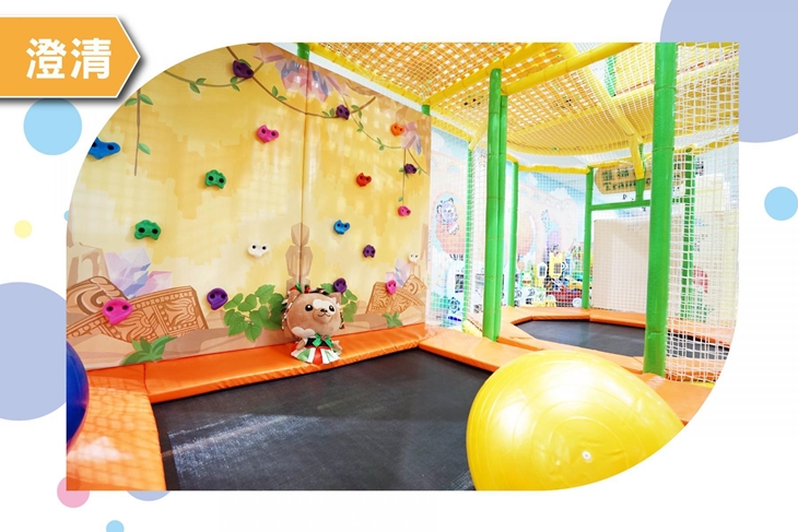 【貝兒絲樂園】澄清店