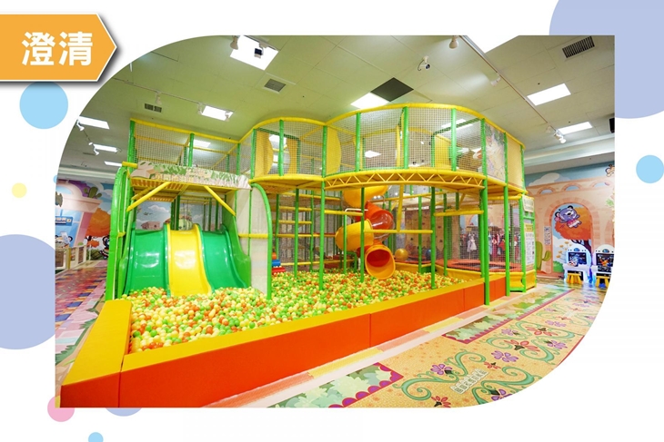 【貝兒絲樂園】澄清店