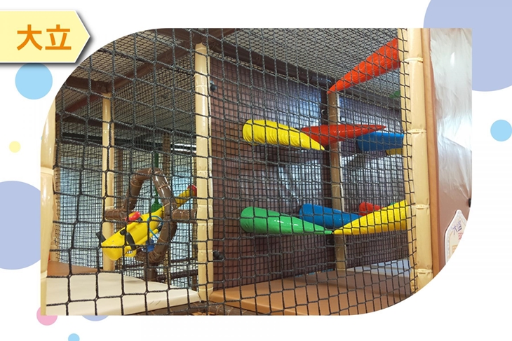 【貝兒絲樂園】大立店