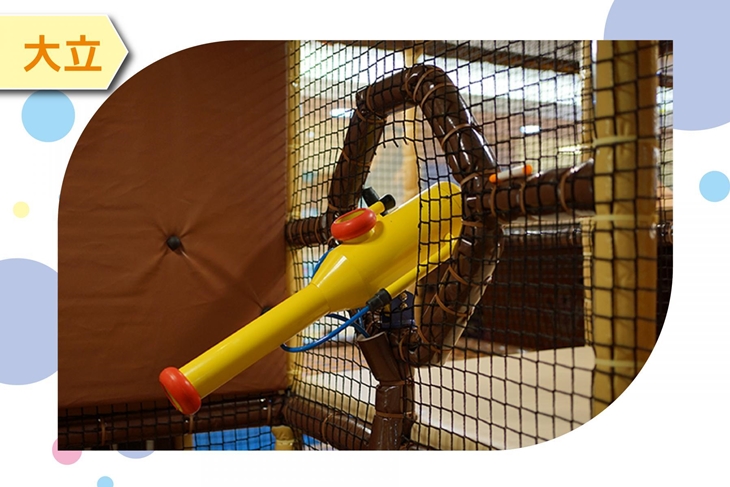 【貝兒絲樂園】大立店