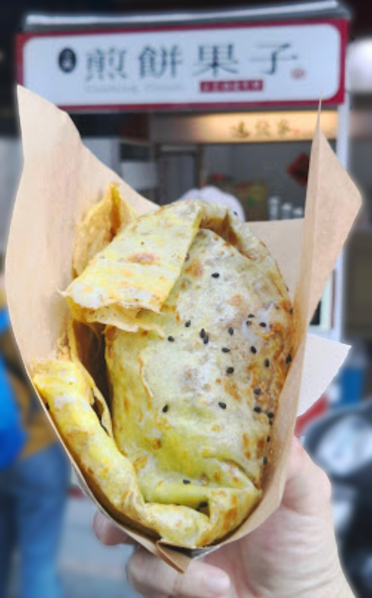 三玖煎饼果子(站前店)