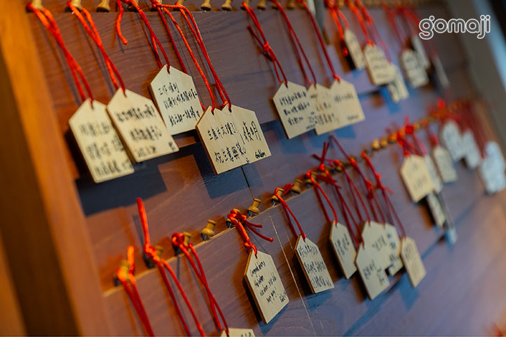 鮭之助 生魚片狂熱者專門