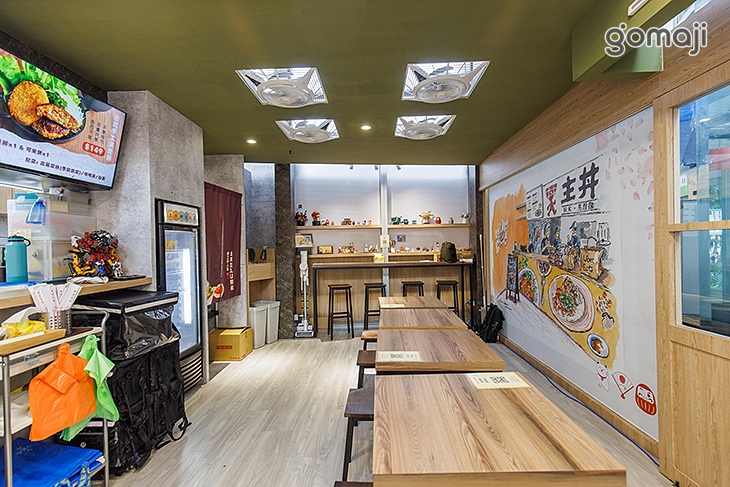 主丼飯食.烏龍麵