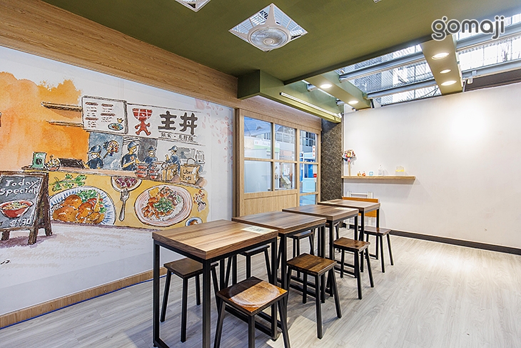 主丼飯食.烏龍麵