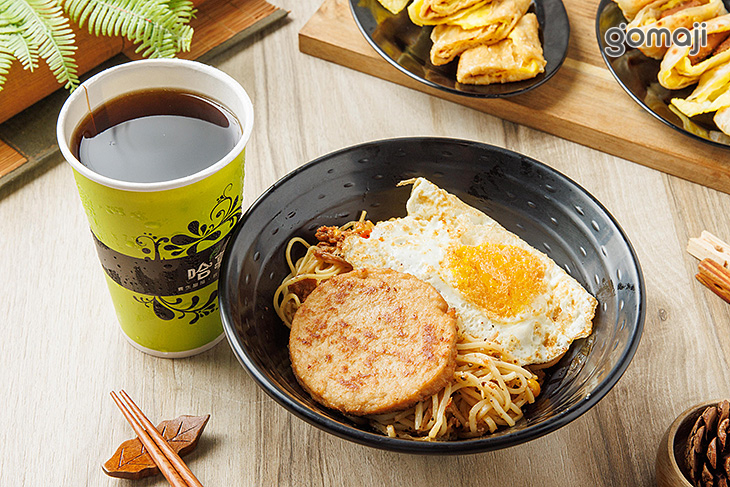 黑胡椒鐵板麵套餐