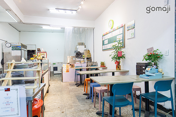 金玅幸福素食店(中和店)