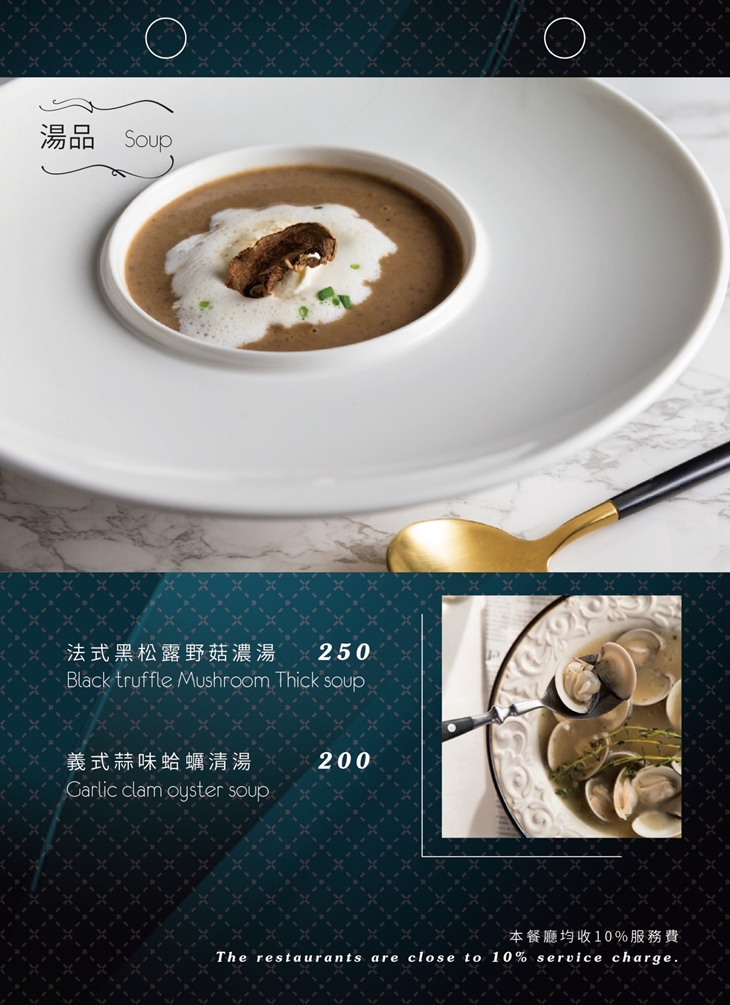 Greedy Bistronomy cafe