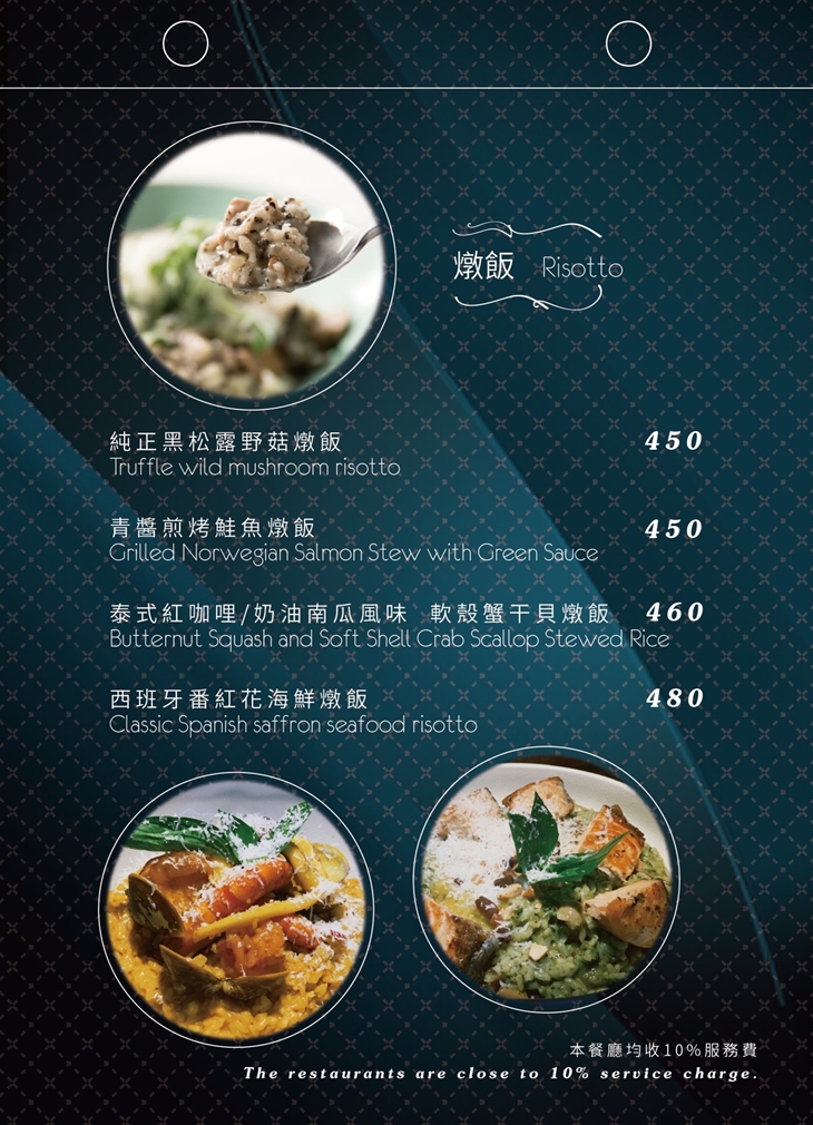 Greedy Bistronomy cafe