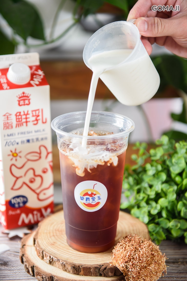 紅茶牛奶