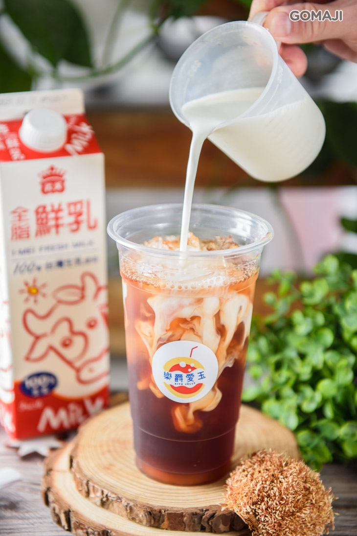 紅茶牛奶