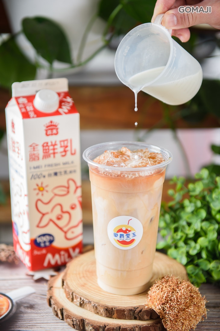 紅茶牛奶